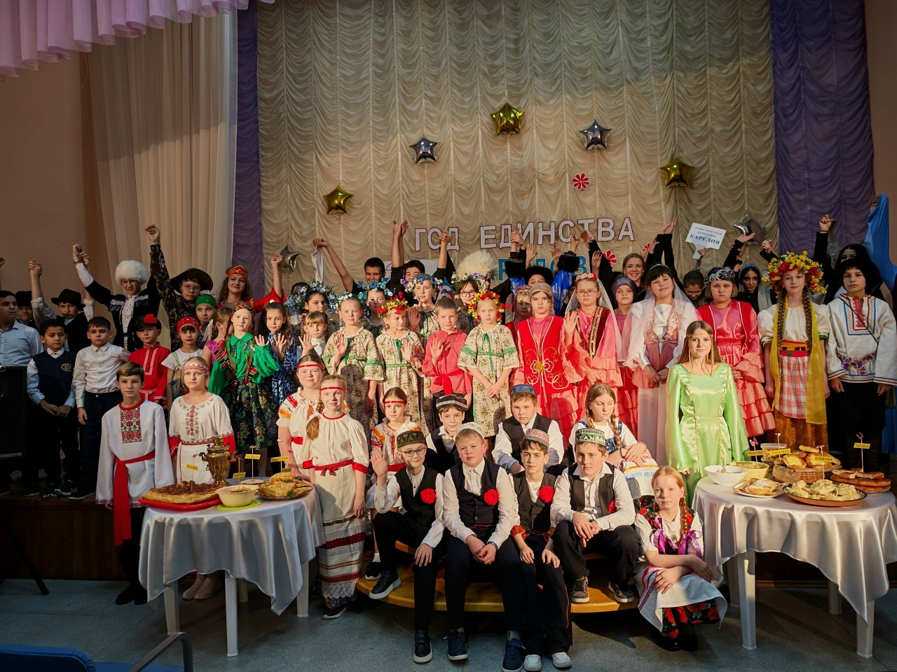 В Пришненской школе прошел фестиваль «Дружбы народов» В Пришненской школе прошел фестиваль «Дружбы народов»