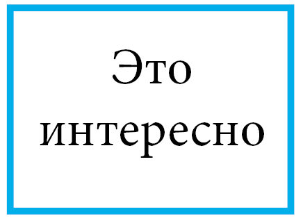 Из истории России: 15 лет назад открыта первая очередь горнолыжного курорта «Роза Хутор» Из истории России: 15 лет назад открыта первая очередь горнолыжного курорта «Роза Хутор»