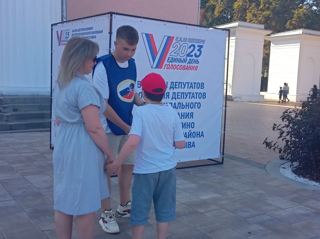 Щекинцев информируют о предстоящих выборах