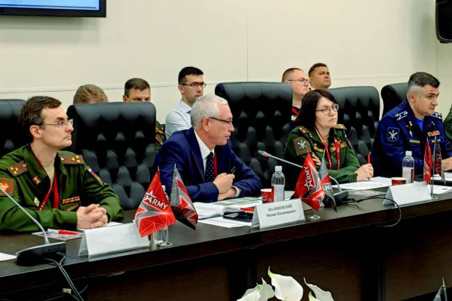 Представители Тульской области приняли участие в форуме «Армия-2023»
