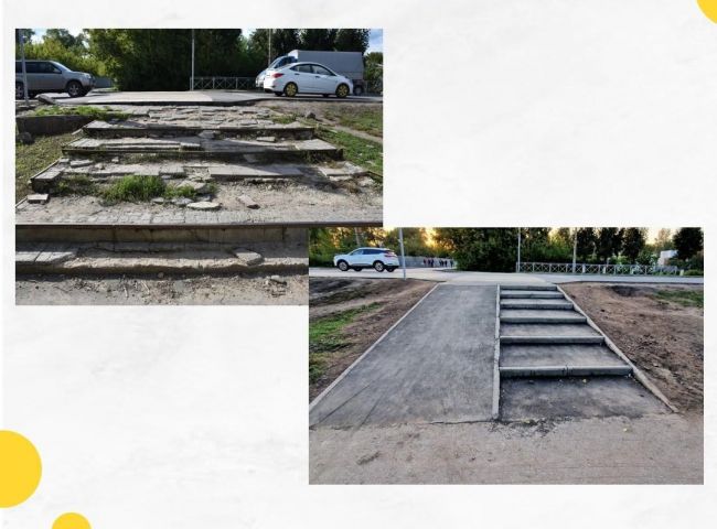Отремонтированы ступени на улице Советской в Щекино