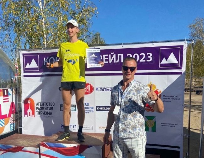 Борис Батов победил в первом забеге «Кондуки-Трейл 2023»
