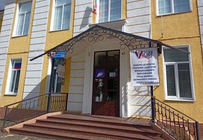 На избирательном участке в ДМШ № 1 города Щекино в первый день голосования наиболее активны пенсионеры