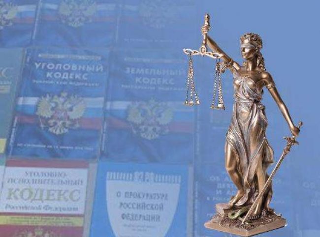 В суд направлено уголовное дело о мошенничестве, возбужденное по материалам проверки прокуратуры
