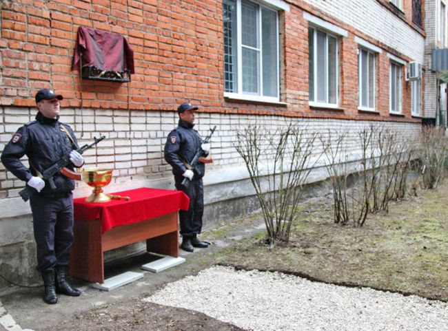 В отделе полиции «Ленинский» УМВД России по г. Туле открыта мемориальная доска полицейскому