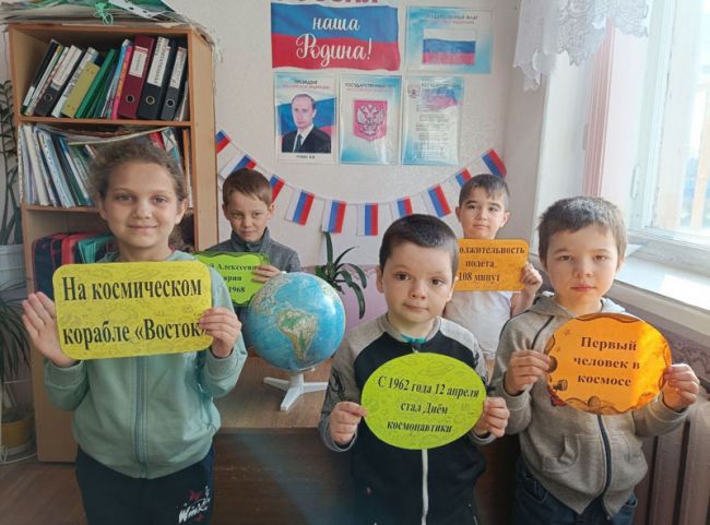 Суворовским школьникам рассказали об исследованиях космоса
