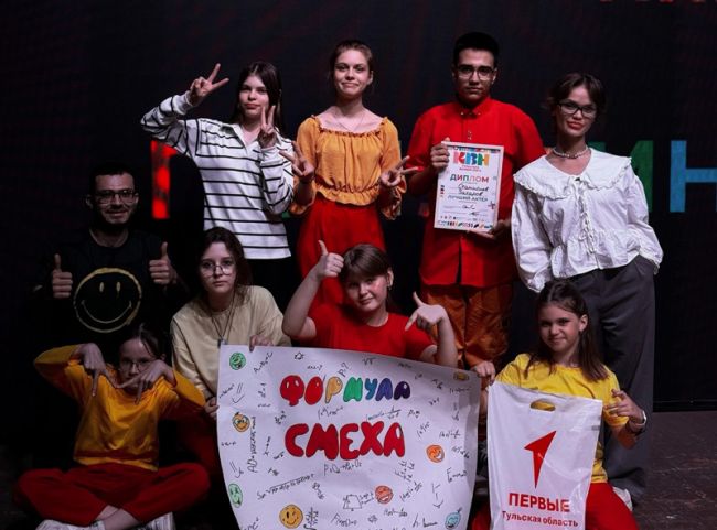 Суворовские юмористы приняли участие в полуфинальных играх Тульской Юниор-лиги КВН