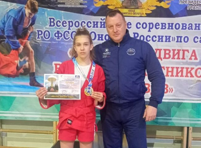 Суворовская спортсменка стала призером Всероссийских соревнований