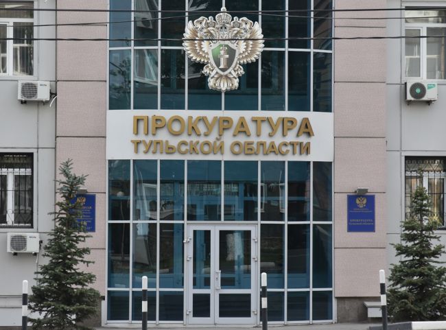 Заместитель прокурора Тульской области Наталья Безгина возглавила надзорные мероприятия