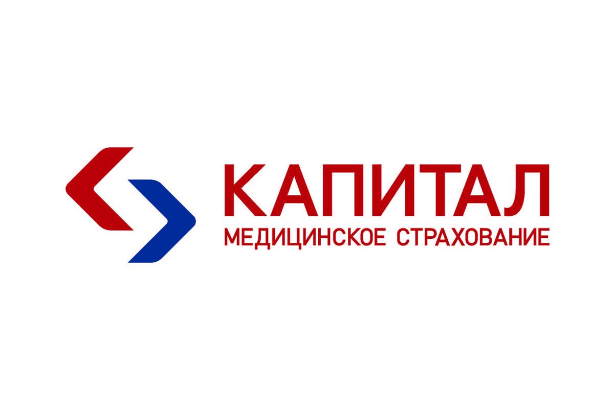 Как лечить острый коронарный синдром. Советы экспертов