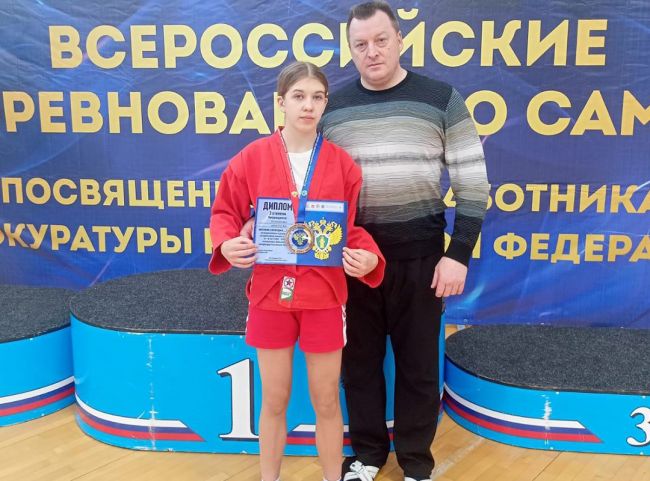 Суворовская спортсменка завоевала «бронзу» во Всероссийских соревнованиях по самбо