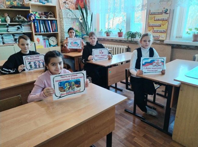 Суворовским школьникам рассказали о Дне защитника Отечества