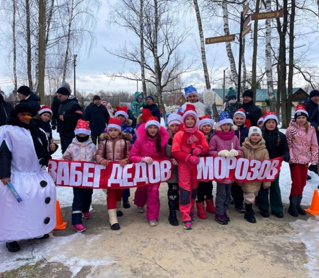 В Суворове состоялся забег Дедов Морозов