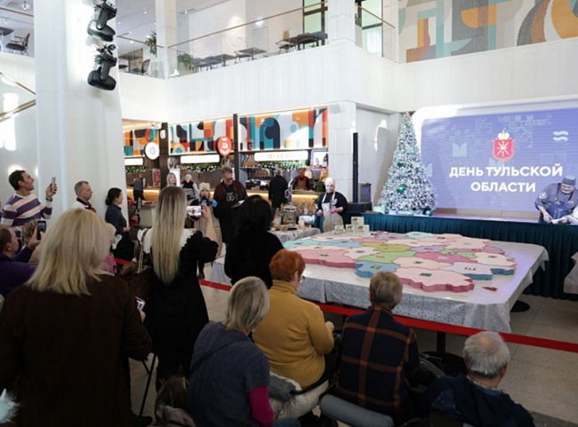 На Международной выставке-форуме «Россия» прошел День Тульской области