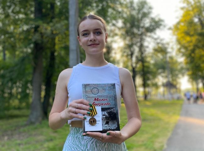 Воспитанница суворовского отделения БОЕВОГО БРАТСТВА награждена памятным знаком «Юный защитник Отечества»