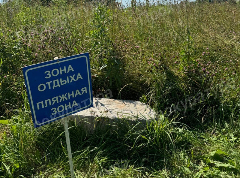 Щекинская прокуратура провела проверку в связи с гибелью мужчины на водном объекте