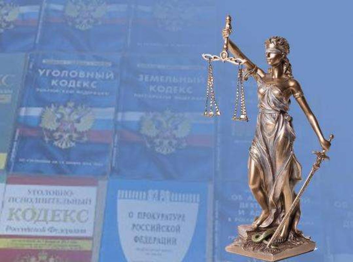 Суворовская прокуратура информирует о внесенных изменениях в Уголовно-процессуальный кодекс