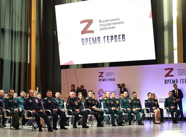 Путин выступил перед участниками программы «Время героев» в Подмосковье