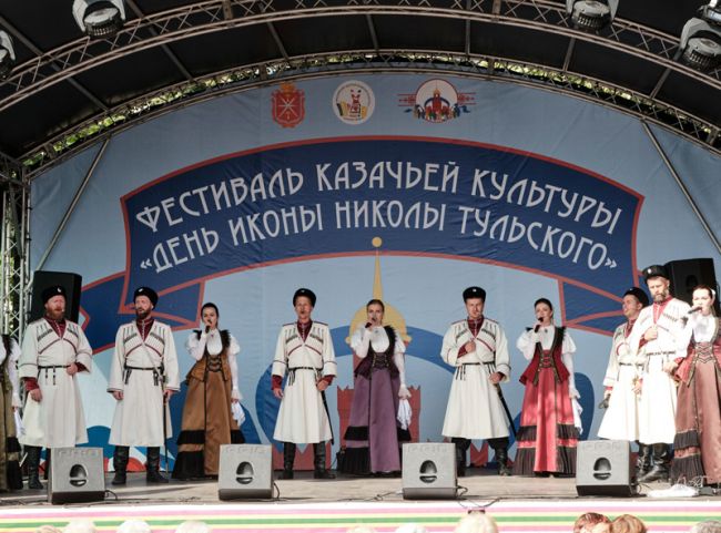 «День иконы Николы Тульского» представит казачью культуру