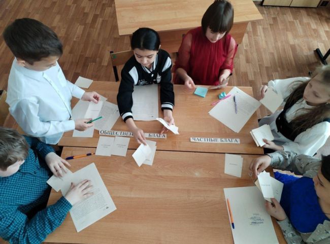 Ханинские школьники приняли участие в уроке финансовой грамотности