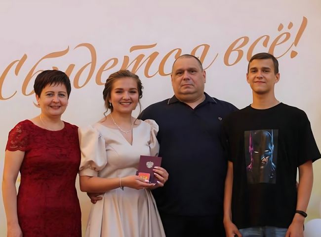 Андрей Дербенёв: Моя семья – это моя крепость