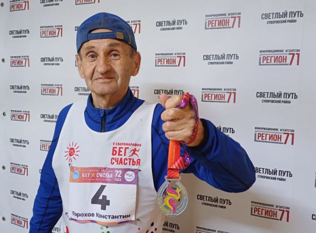Суворовец Константин Горохов пробежал трехдневный марафон