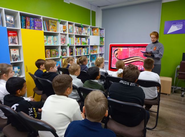 В Черепетской библиотеке прошла акция «Читаем детям о войне»