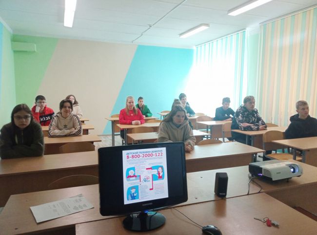 Суворовским студентам рассказали о детском телефоне доверия