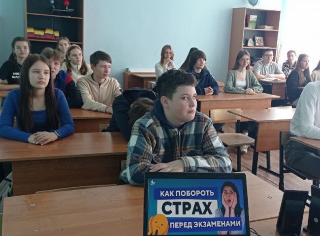 В школах Суворовского района проходит «Неделя психологии»