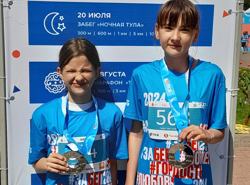 Суворовские спортсмены приняли участие в региональном полумарафоне