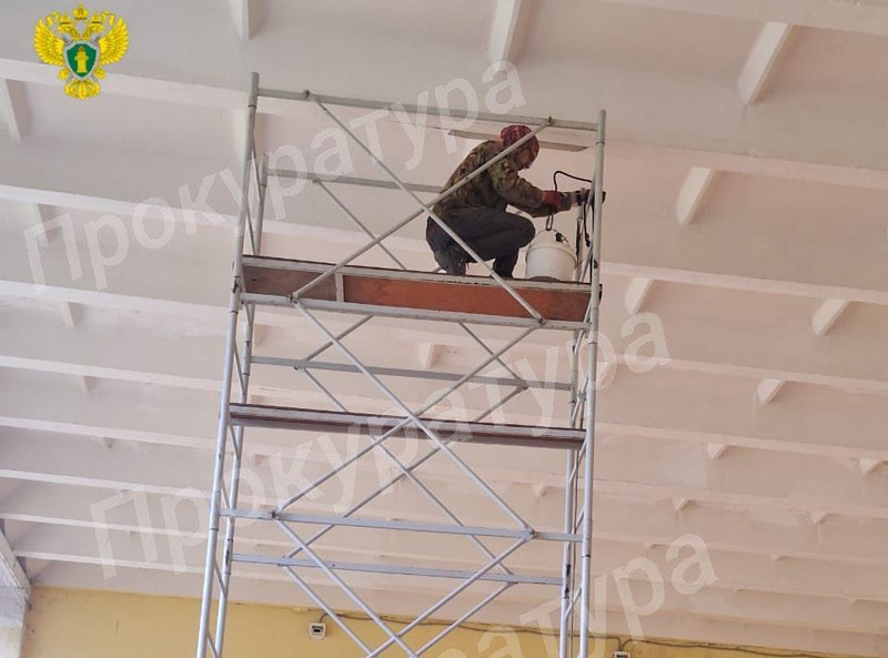После прокурорского вмешательства отремонтирован потолок в МБОУ «Центр образования № 25»