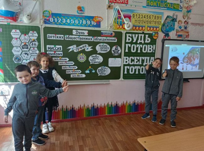Суворовским школьникам рассказали о детских общественных организациях