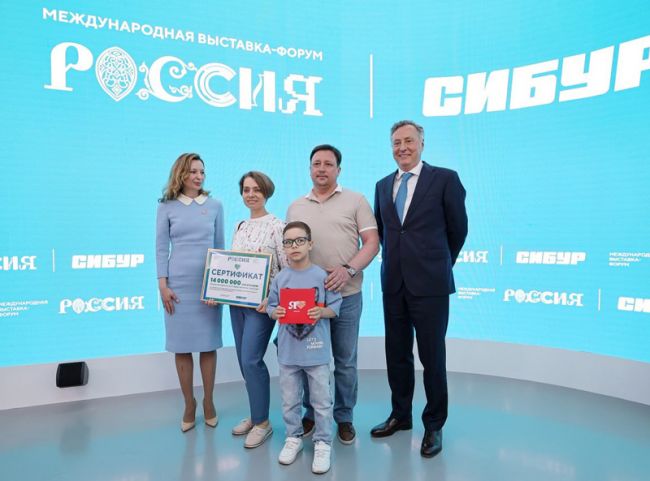 Международную выставку-форум «Россия» 24 мая посетил четырнадцатимиллионный гость