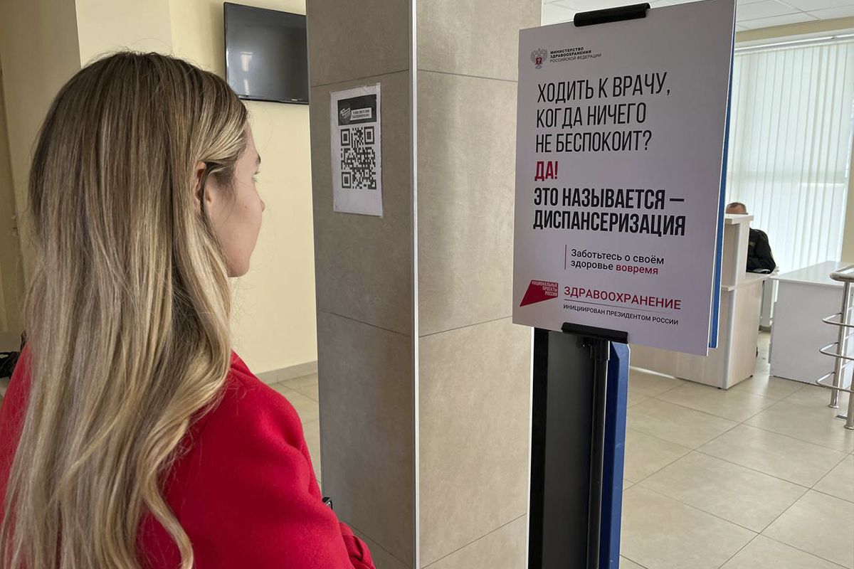 В Тульской области совершенствуют меры поддержки медиков первичного звена