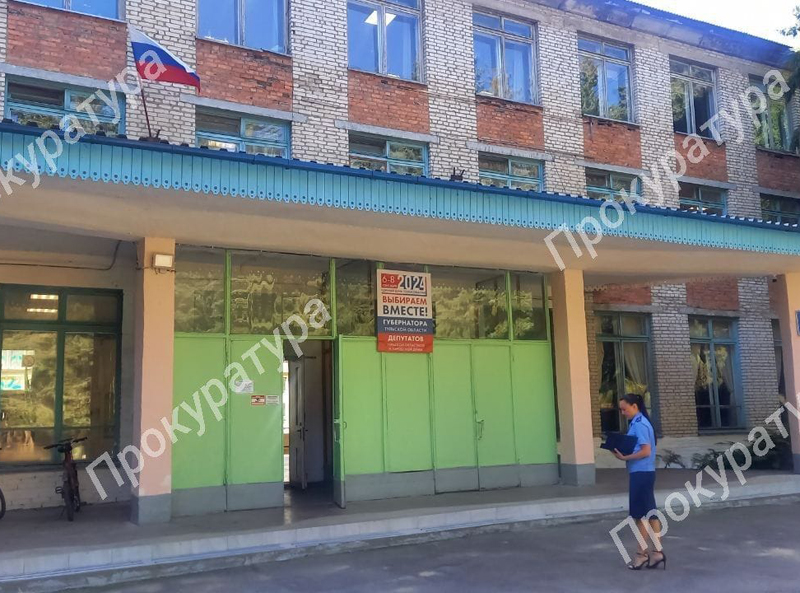 Богородицкая межрайонная прокуратура провела проверку исполнения трудового законодательства
