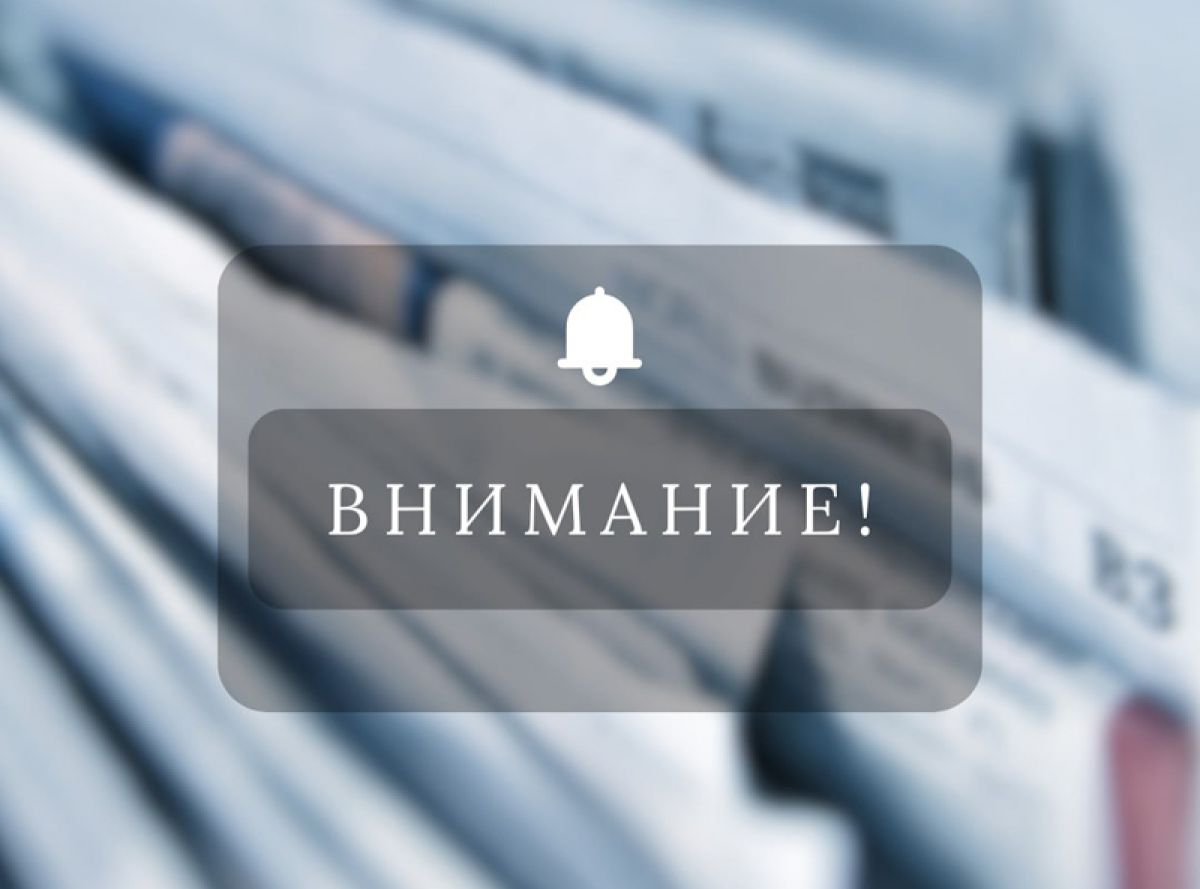 В Суворове перекрыт участок дороги на улице Грибоедова в связи с проведением ремонтных работ