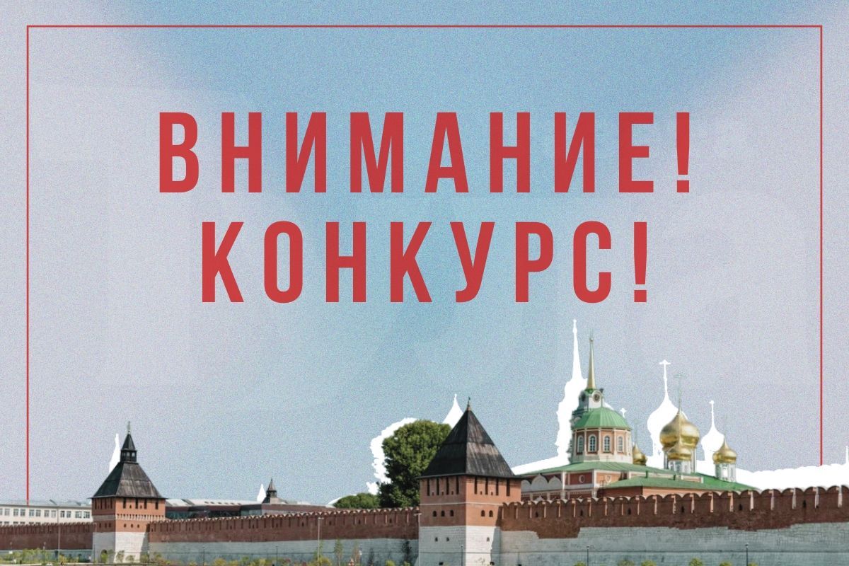 Юные суворовские дарования приглашаются для участия в конкурсе детской казачьей песни Юные суворовские дарования приглашаются для участия в конкурсе детской казачьей песни