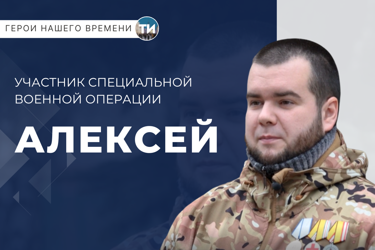 «Тульские известия» продолжают проект «Герои нашего времени»