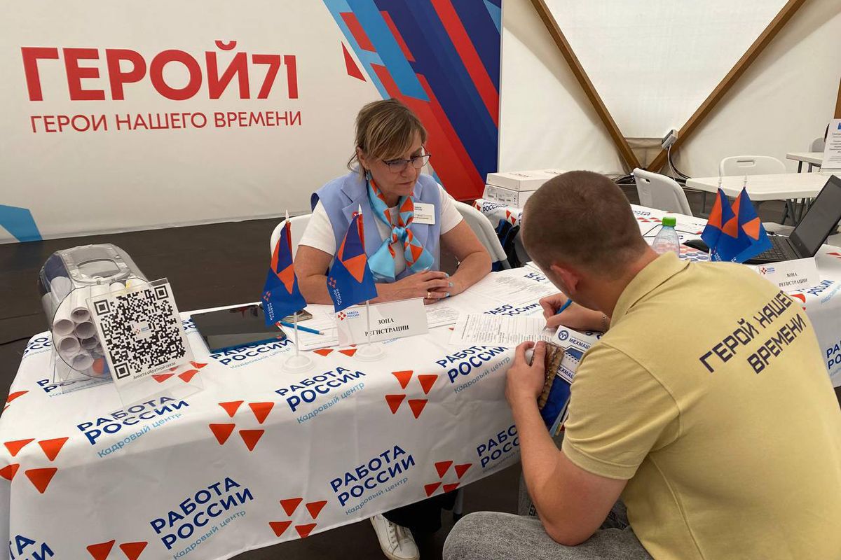 Более 730 участников СВО подали заявки на участие в проекте «Герой 71»
