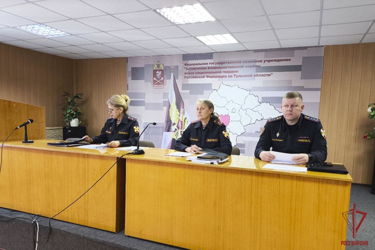 В Управлении Росгвардии по Тульской области состоялось заседание координационного совета