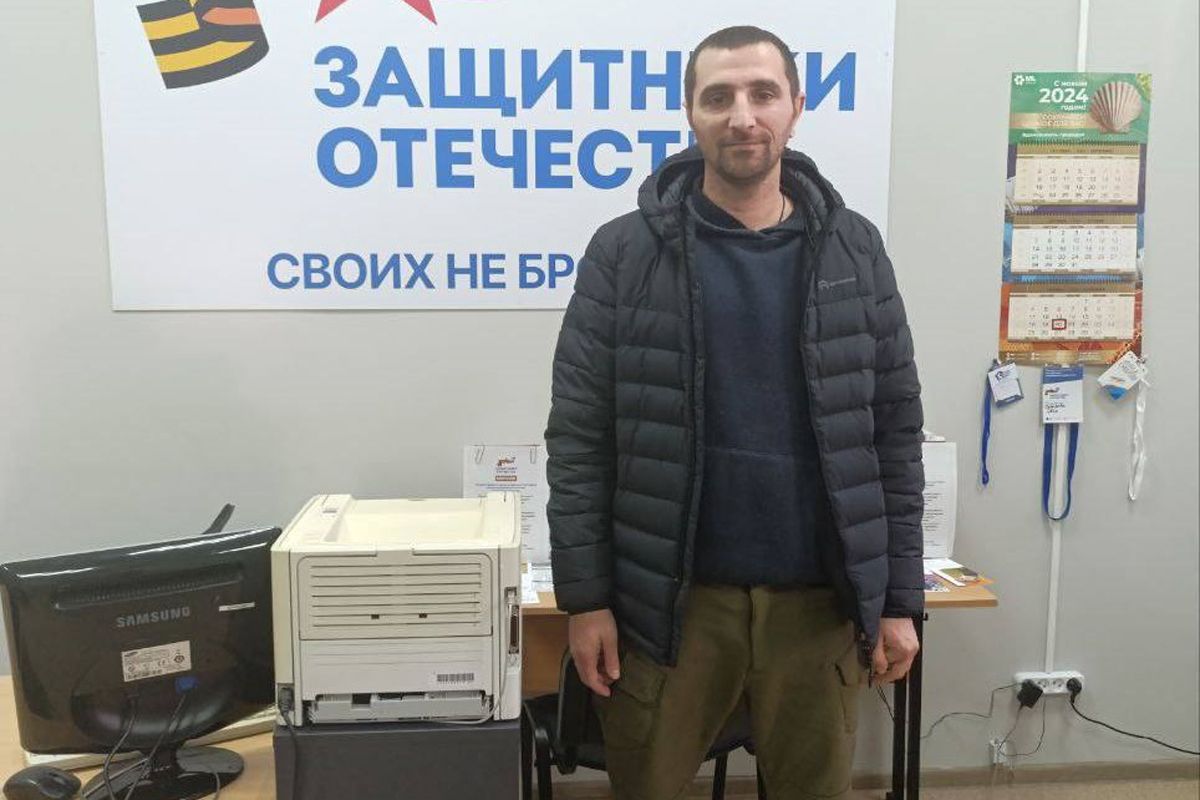 Филиал фонда «Защитники Отечества» содействует в получении удостоверения боевых действий бойцам ЧВК Филиал фонда «Защитники Отечества» содействует в получении удостоверения боевых действий бойцам ЧВК