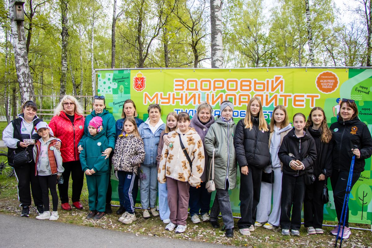 В Суворове стартовал проект «Здоровый муниципалитет»