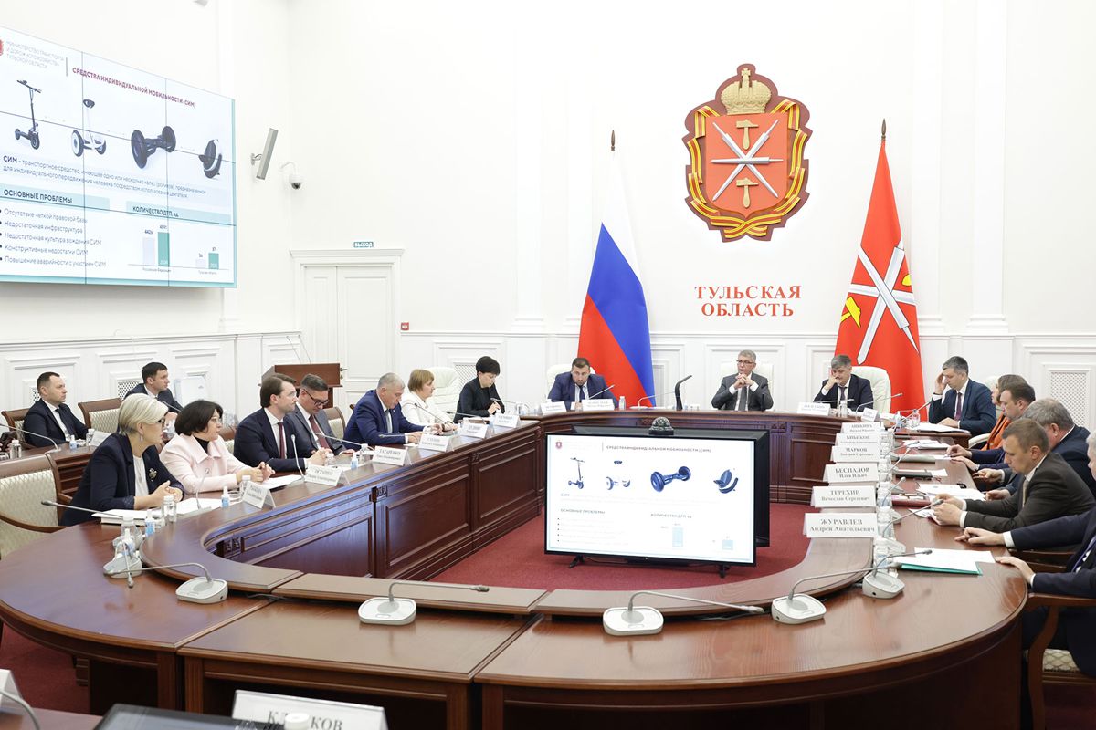 В Туле обсудили вопросы организации движения на электросамокатах