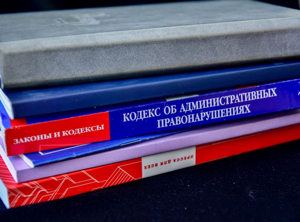 Какие законы вступят в силу в июне? Какие законы вступят в силу в июне?