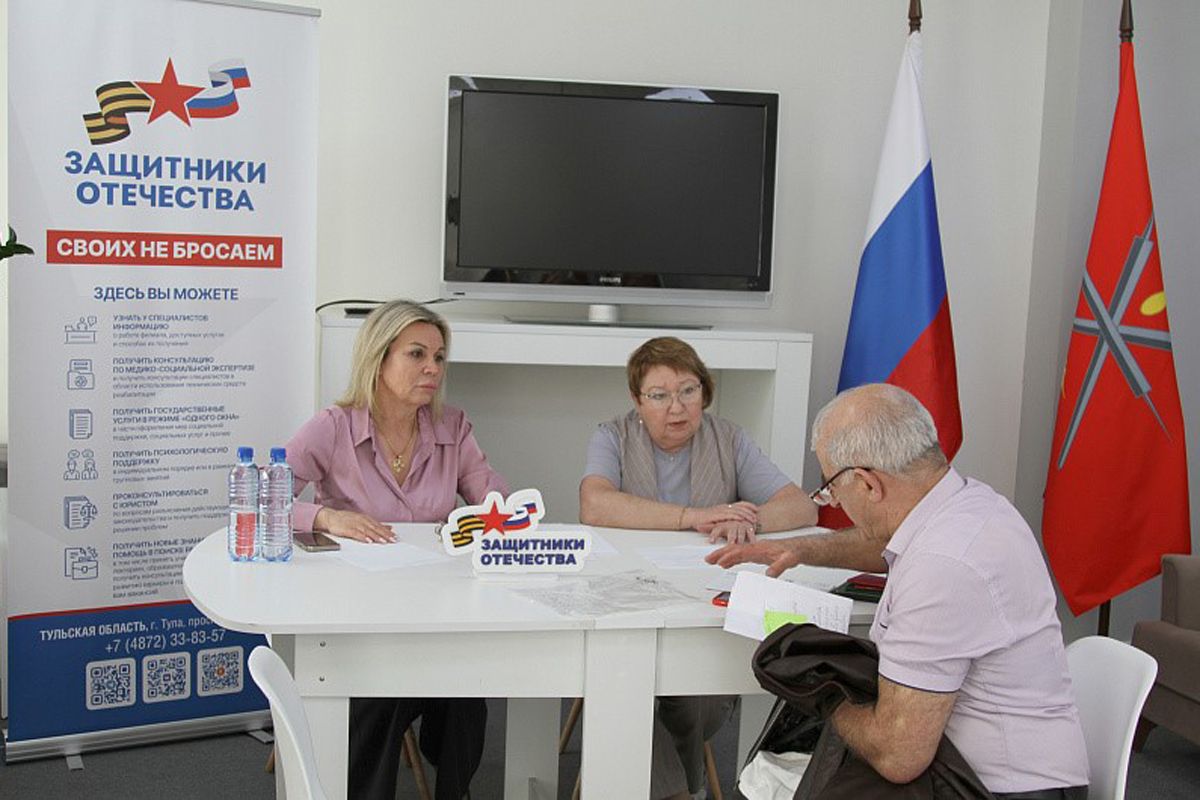 Ольга Слюсарева провела прием в фонде «Защитники Отечества»
