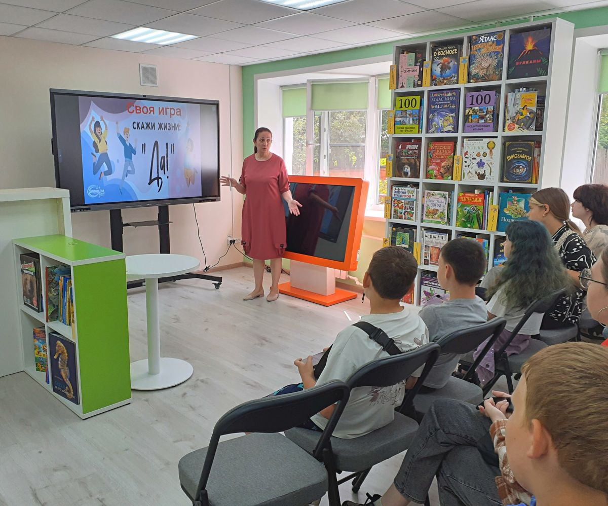 В суворовской Детской модельной библиотеке с юными посетителями говорили о здоровом образе жизни