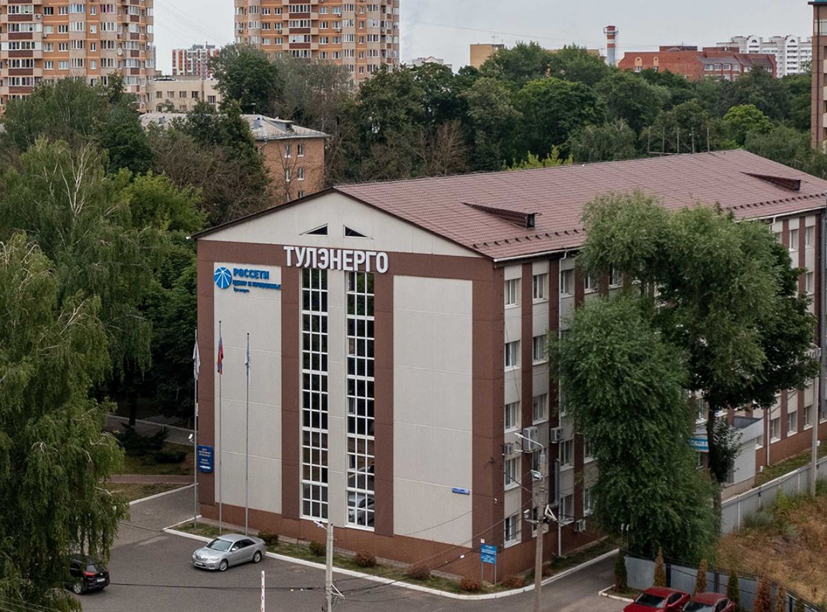 В «Тулэнерго» проводится «День клиента» В «Тулэнерго» проводится «День клиента»