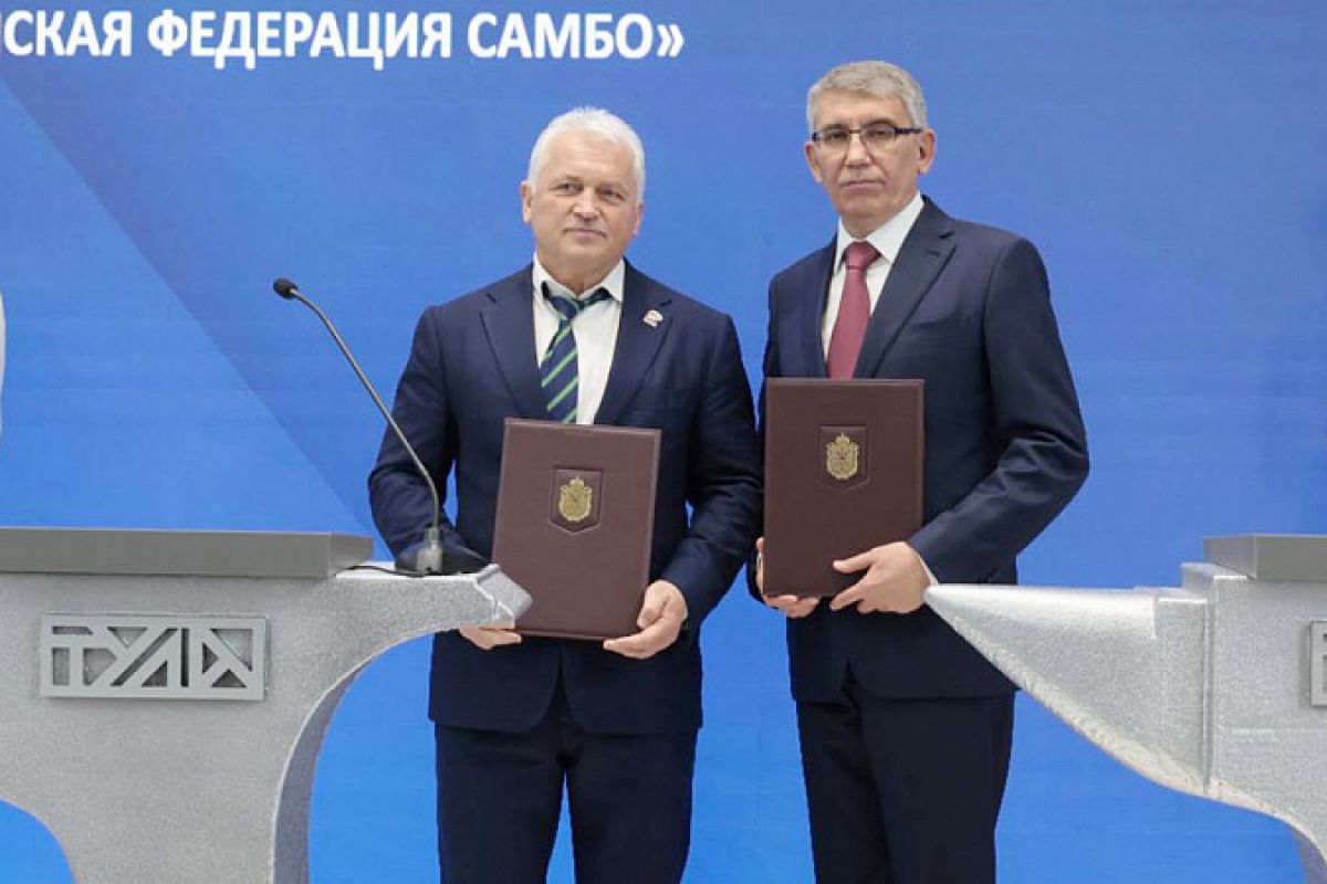 Тульская область и Всероссийская федерация самбо подписали соглашение о сотрудничестве Тульская область и Всероссийская федерация самбо подписали соглашение о сотрудничестве