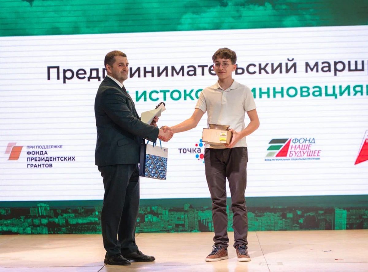 В Тульской области подвели итоги проекта «Предпринимательский маршрут 2.0» В Тульской области подвели итоги проекта «Предпринимательский маршрут 2.0»