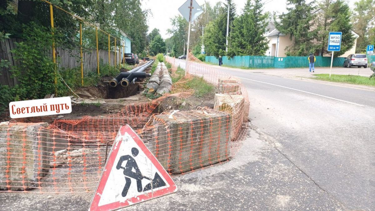 В Суворове ведутся работы по реконструкции тепловых сетей В Суворове ведутся работы по реконструкции тепловых сетей